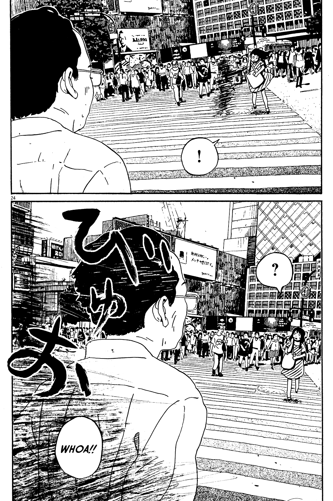 Tokyo Alien Brothers Chapter 6 page 24 - Chapter 6: Shibuya Hurricane