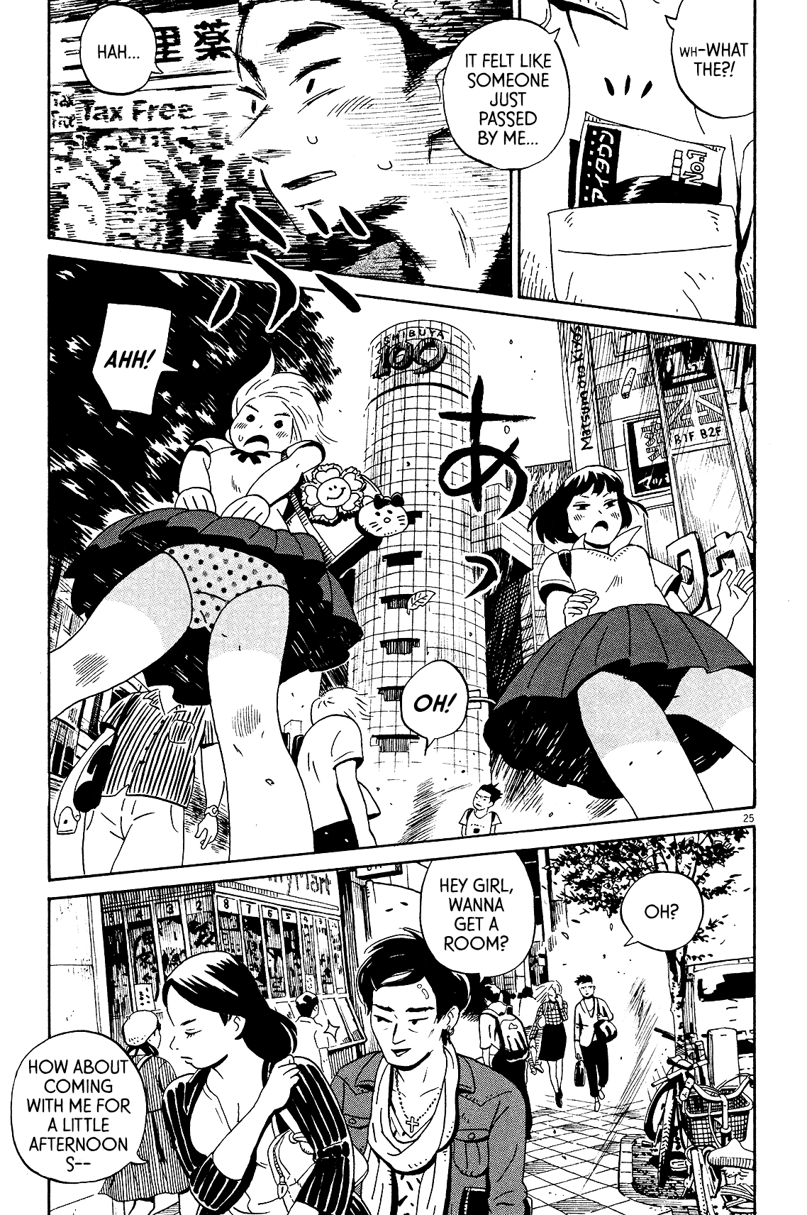 Tokyo Alien Brothers Chapter 6 page 25 - Chapter 6: Shibuya Hurricane