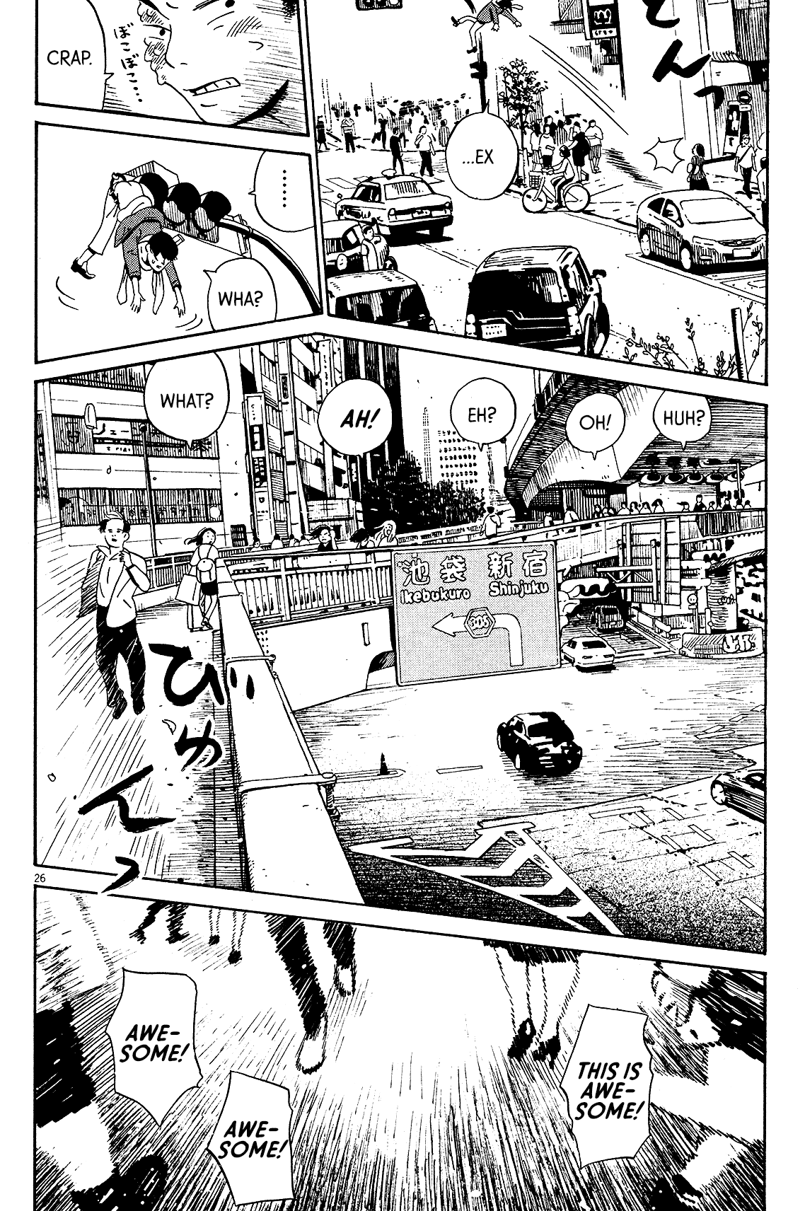 Tokyo Alien Brothers Chapter 6 page 26 - Chapter 6: Shibuya Hurricane