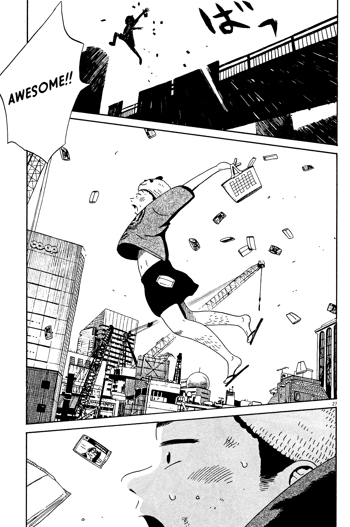 Tokyo Alien Brothers Chapter 6 page 27 - Chapter 6: Shibuya Hurricane