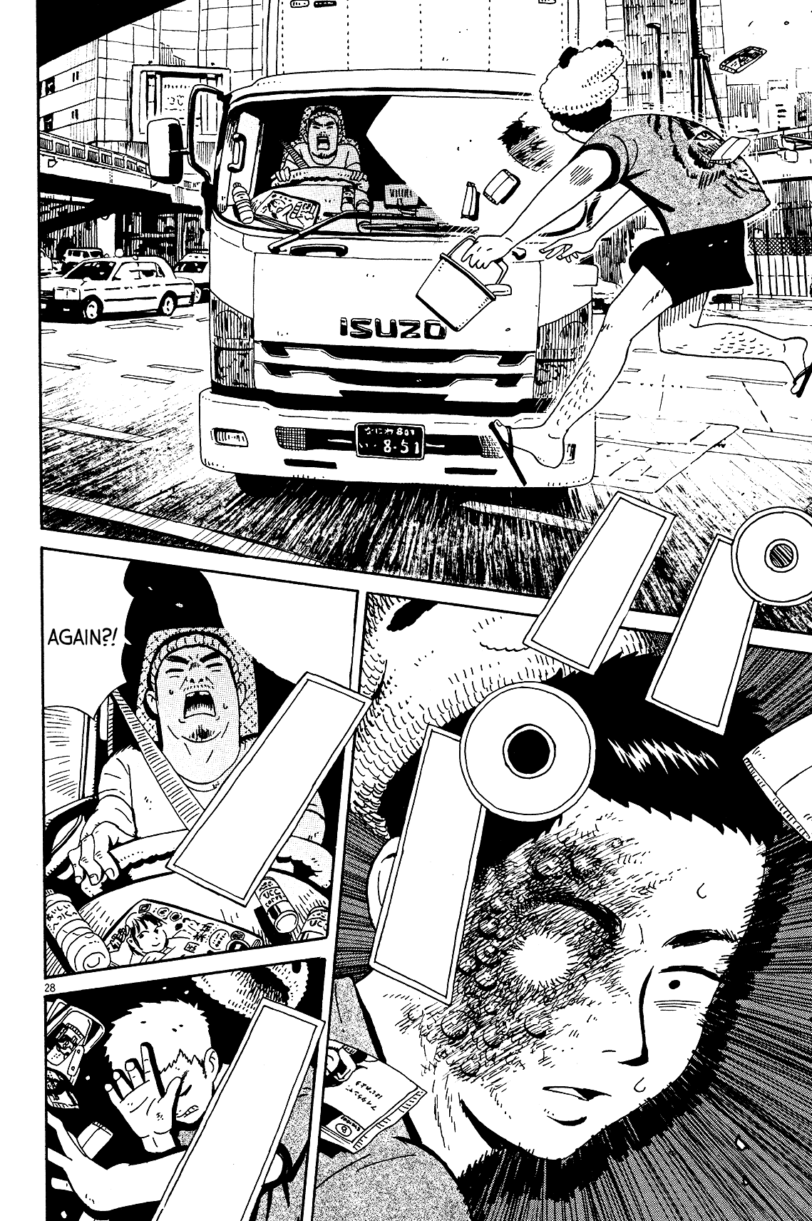Tokyo Alien Brothers Chapter 6 page 28 - Chapter 6: Shibuya Hurricane