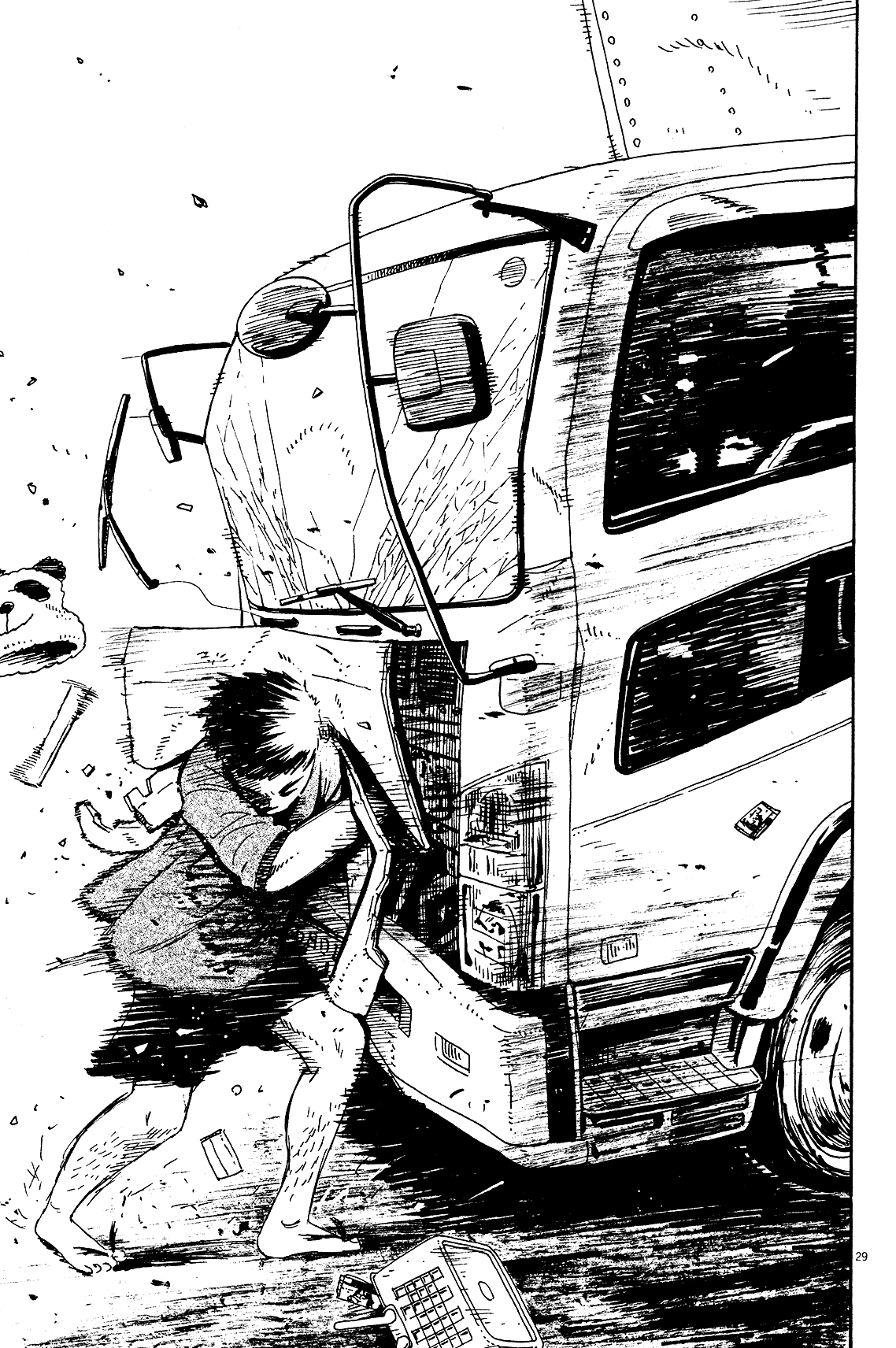 Tokyo Alien Brothers Chapter 6 page 29 - Chapter 6: Shibuya Hurricane