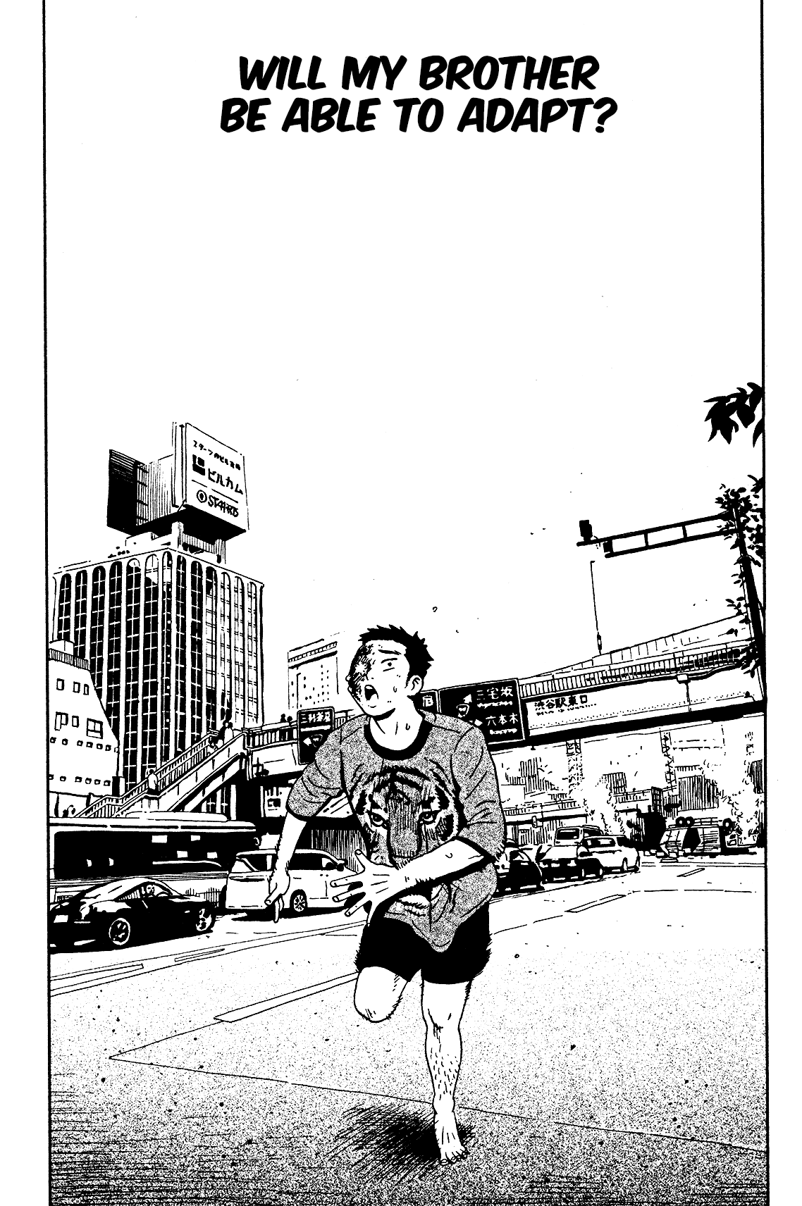 Tokyo Alien Brothers Chapter 6 page 35 - Chapter 6: Shibuya Hurricane