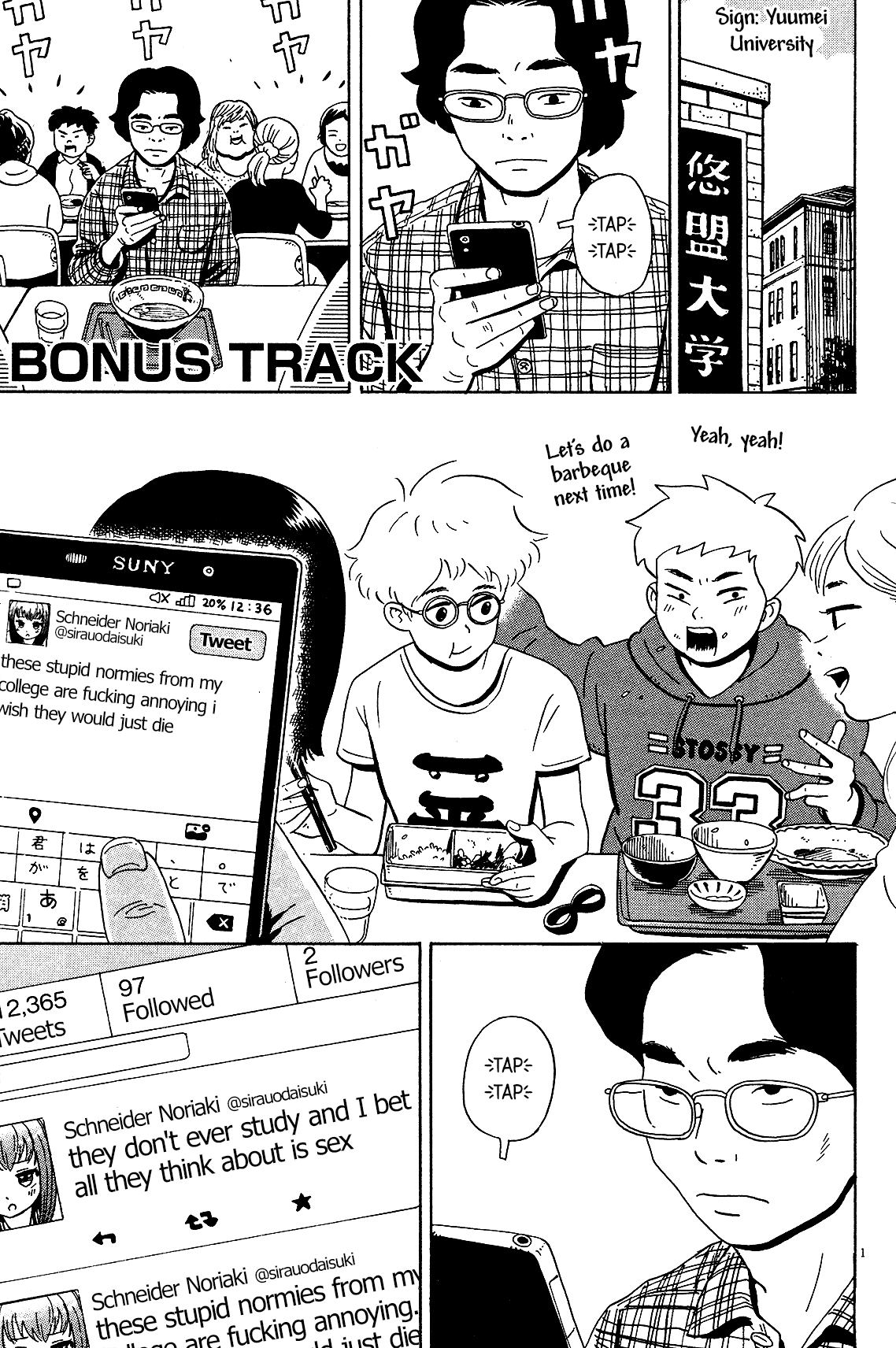Tokyo Alien Brothers Chapter 6 page 36 - Chapter 6: Shibuya Hurricane