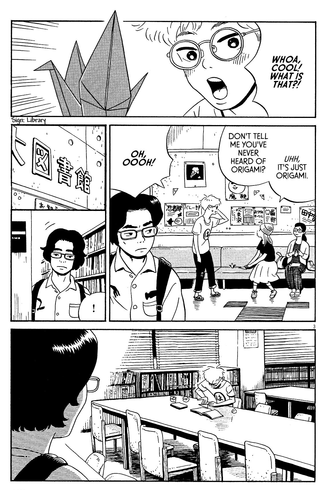 Tokyo Alien Brothers Chapter 6 page 38 - Chapter 6: Shibuya Hurricane