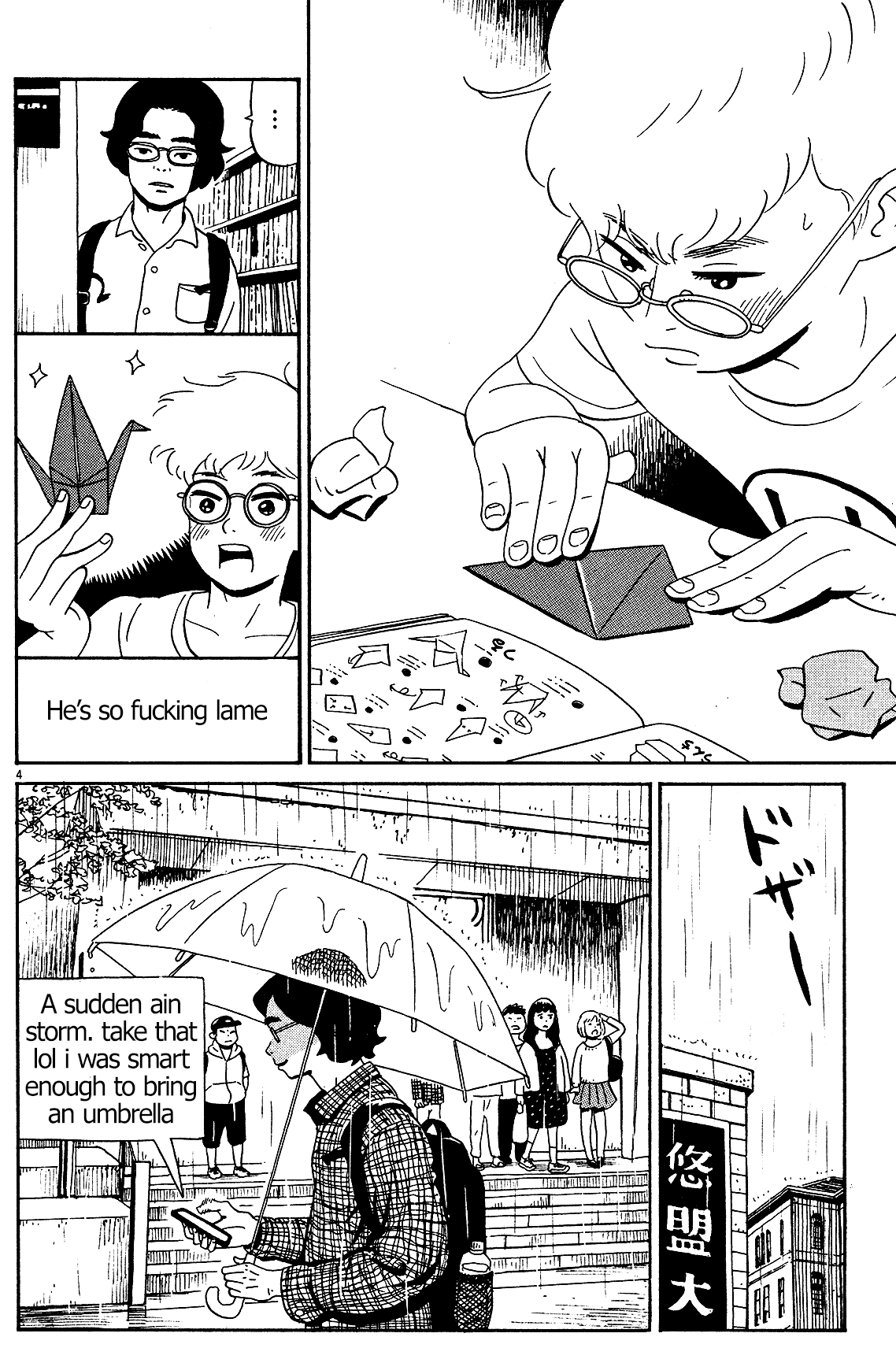 Tokyo Alien Brothers Chapter 6 page 39 - Chapter 6: Shibuya Hurricane