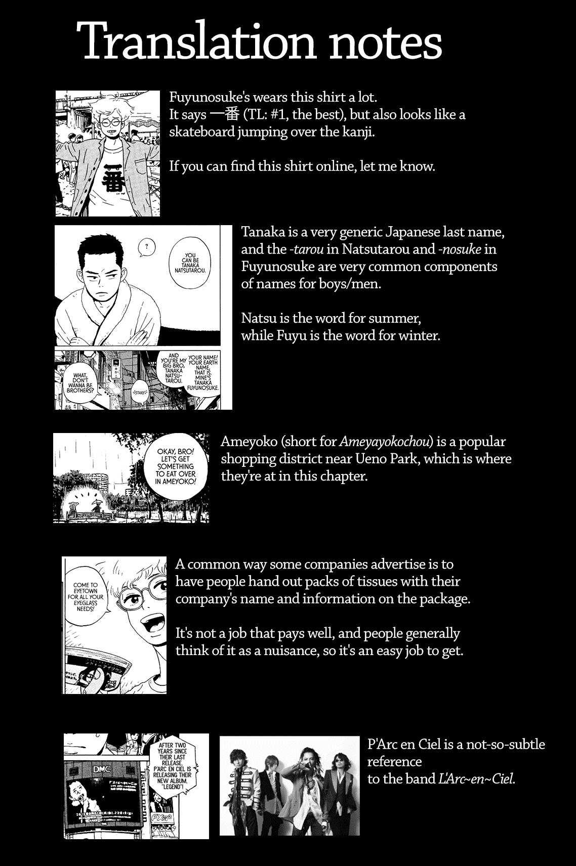 Tokyo Alien Brothers Chapter 6 page 42 - Chapter 6: Shibuya Hurricane