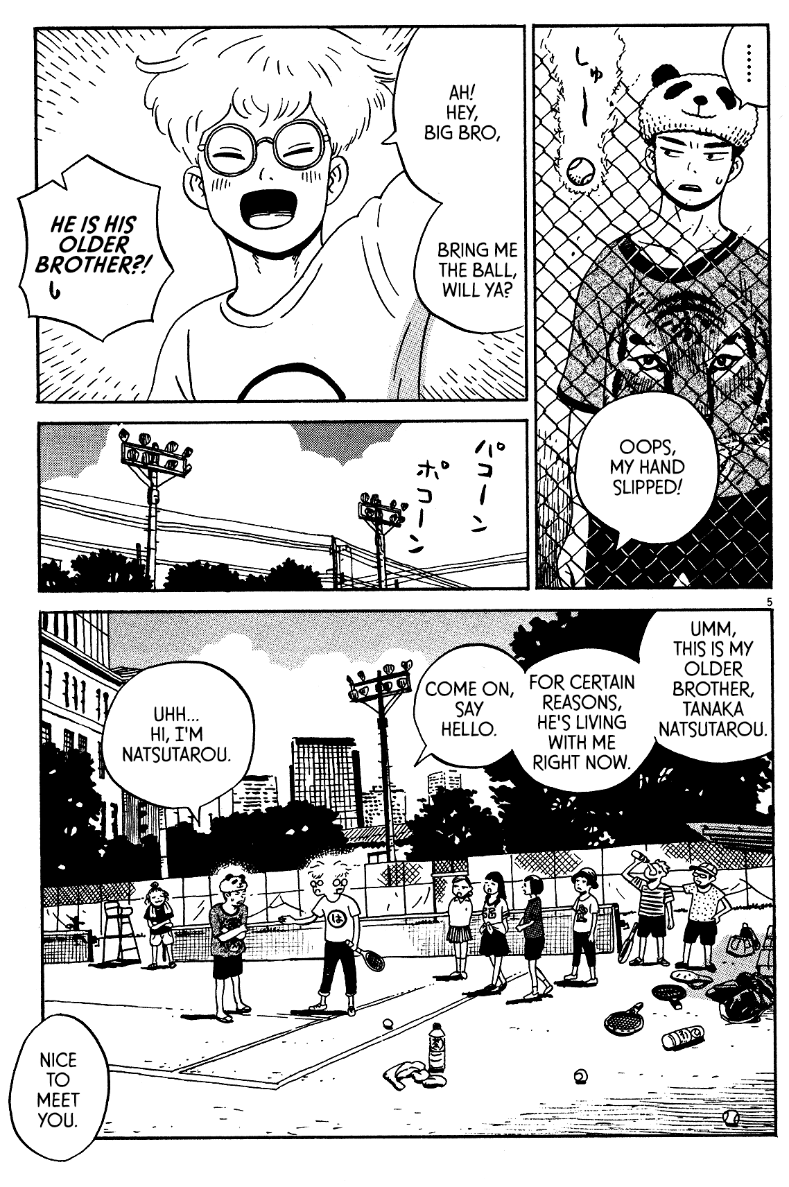 Tokyo Alien Brothers Chapter 6 page 5 - Chapter 6: Shibuya Hurricane