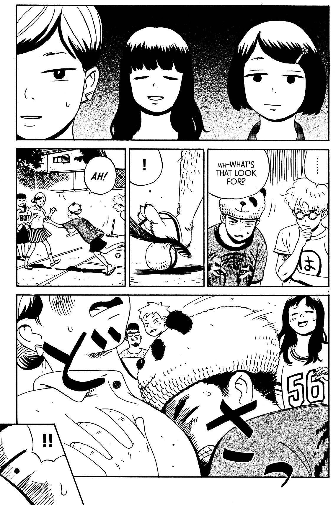 Tokyo Alien Brothers Chapter 6 page 7 - Chapter 6: Shibuya Hurricane