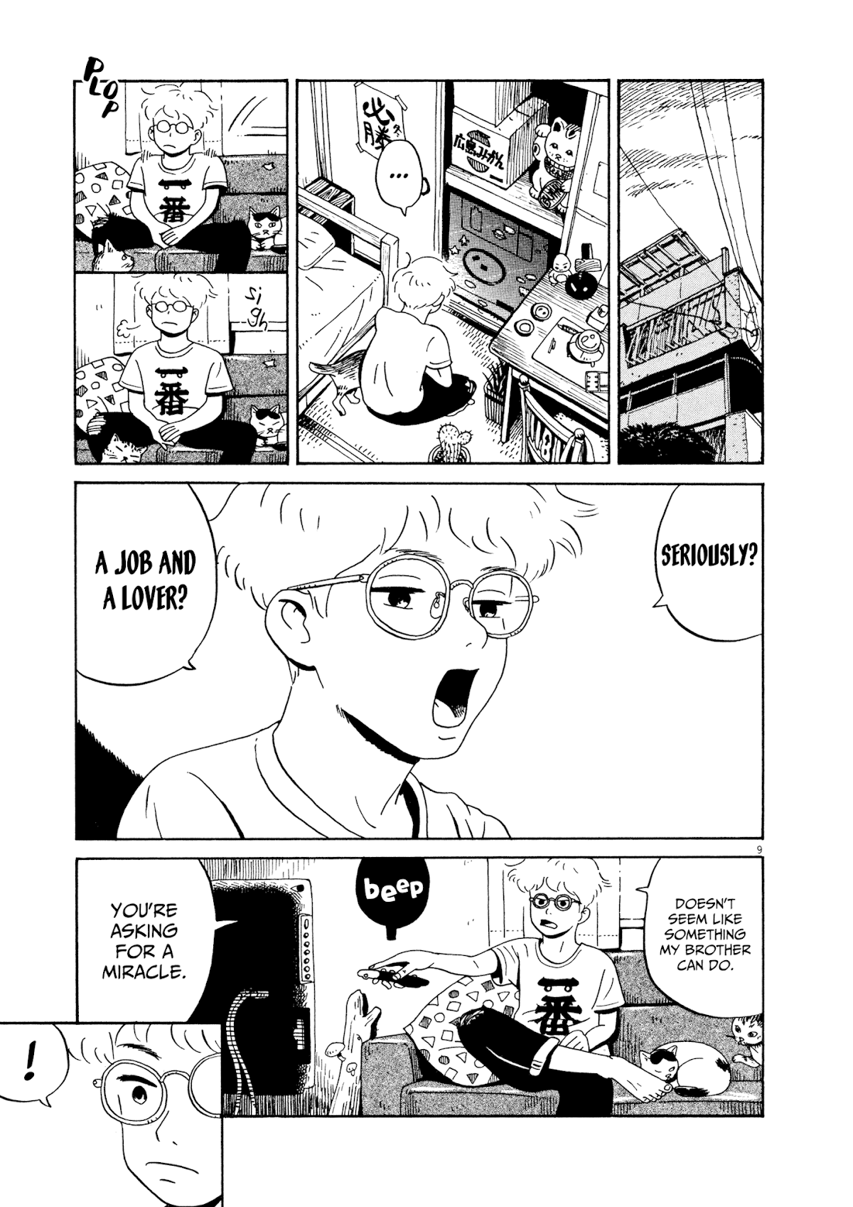 Tokyo Alien Brothers Chapter 7 page 12 - Chapter 7: Two Mission Impossibles