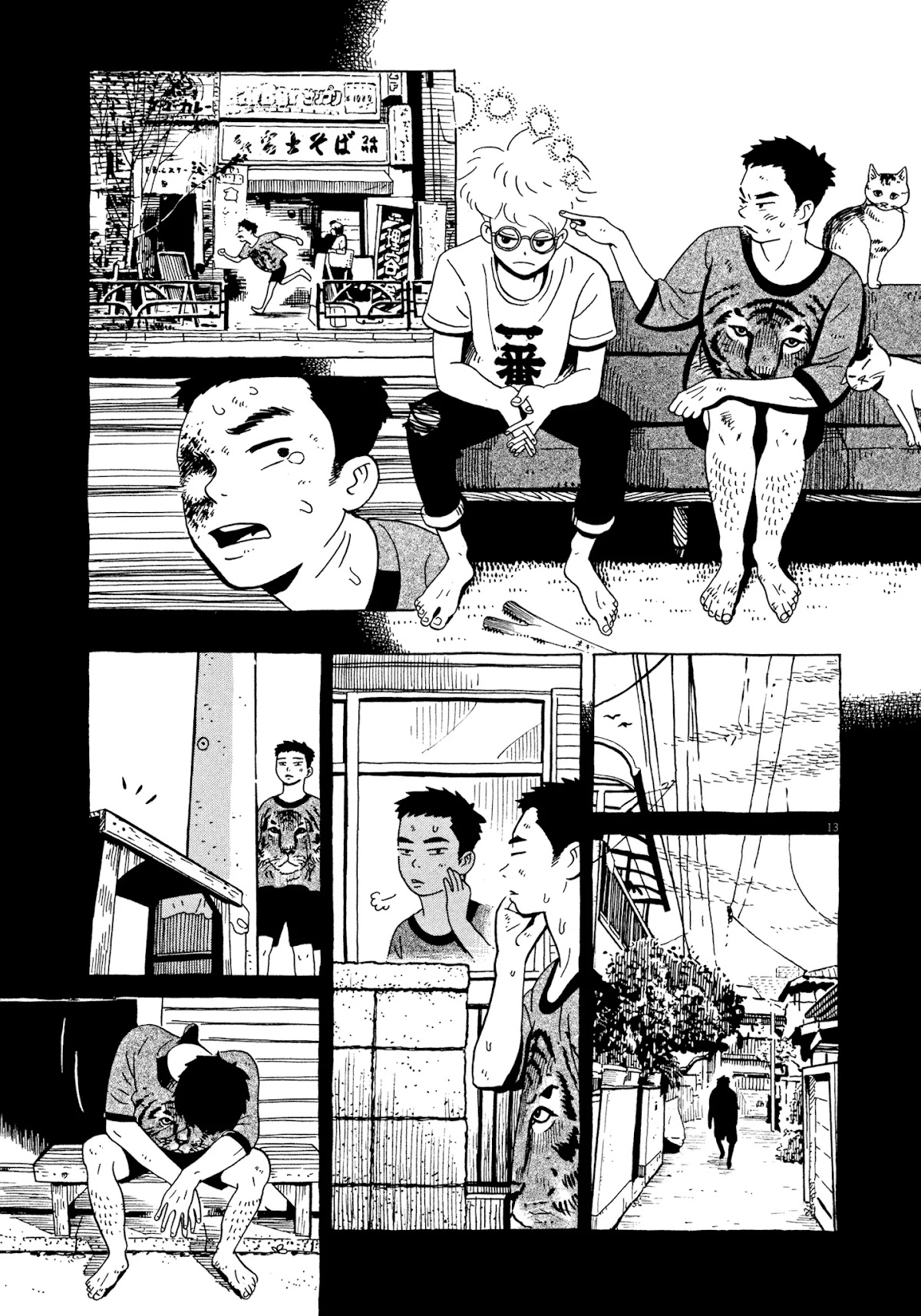 Tokyo Alien Brothers Chapter 7 page 16 - Chapter 7: Two Mission Impossibles