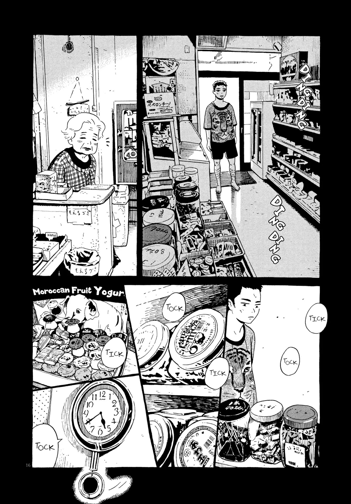 Tokyo Alien Brothers Chapter 7 page 19 - Chapter 7: Two Mission Impossibles