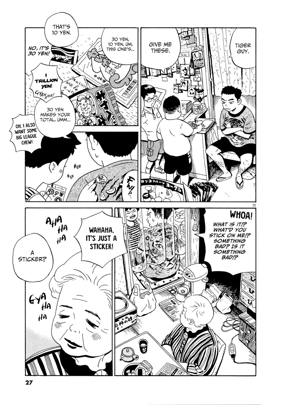 Tokyo Alien Brothers Chapter 7 page 27 - Chapter 7: Two Mission Impossibles