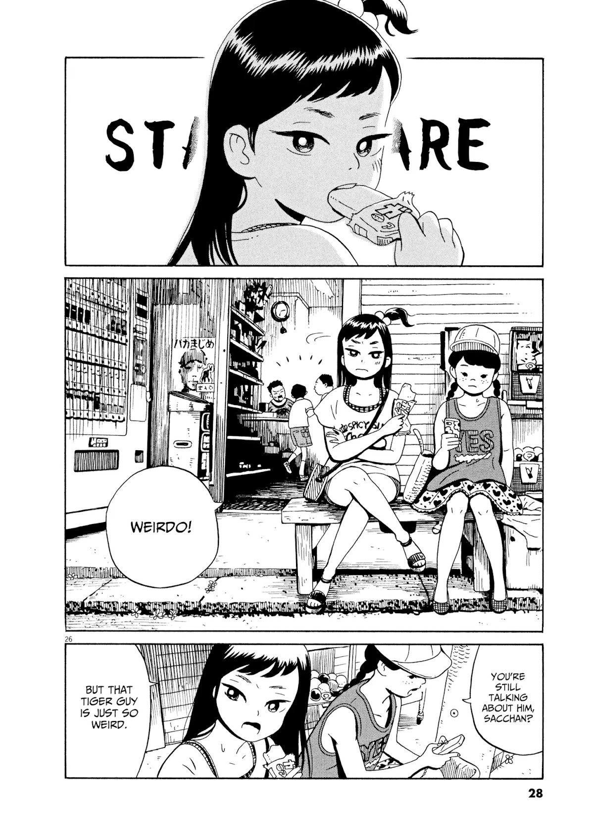Tokyo Alien Brothers Chapter 7 page 28 - Chapter 7: Two Mission Impossibles