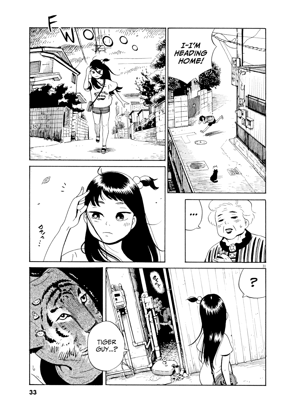 Tokyo Alien Brothers Chapter 7 page 33 - Chapter 7: Two Mission Impossibles
