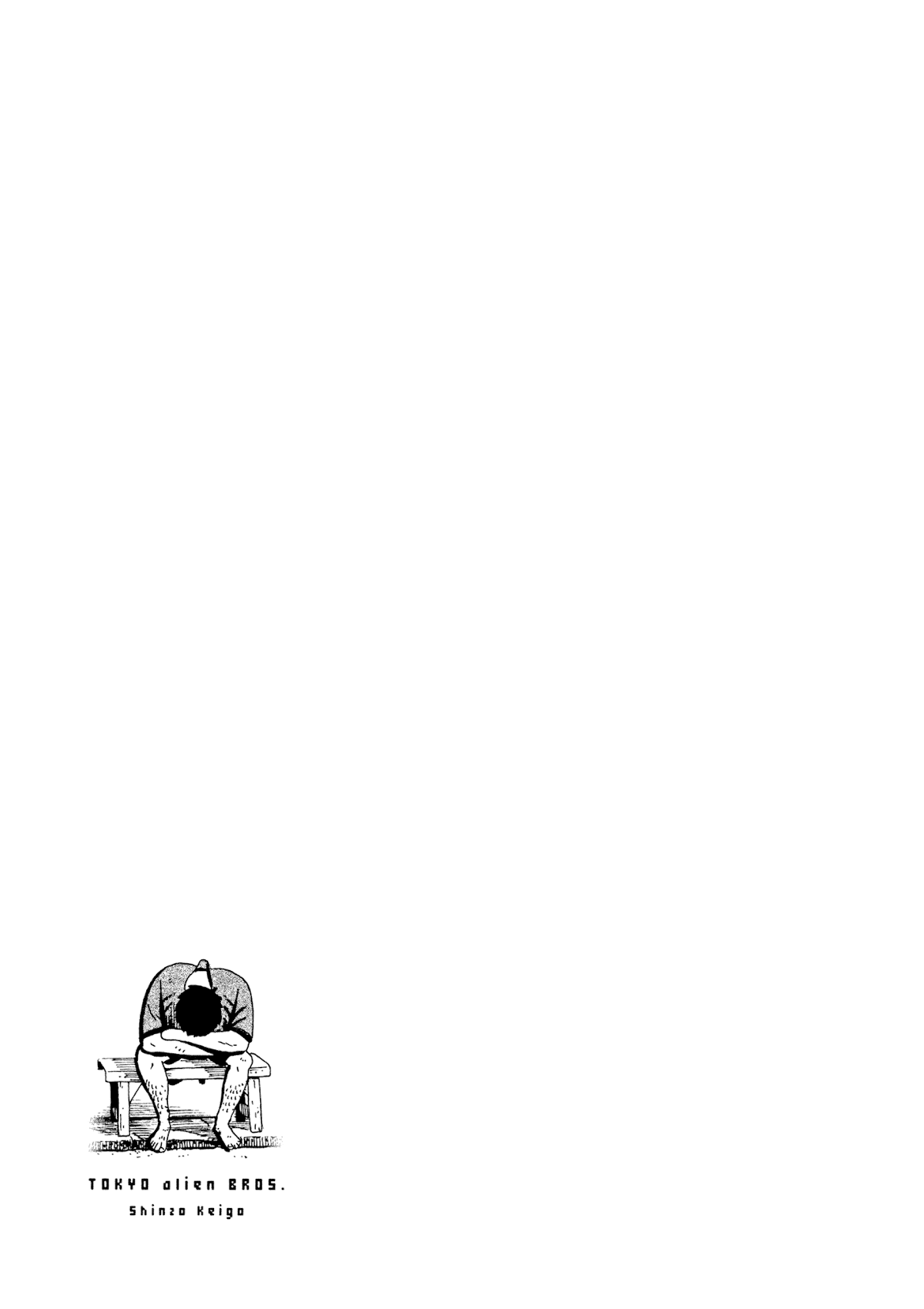 Tokyo Alien Brothers Chapter 7 page 35 - Chapter 7: Two Mission Impossibles
