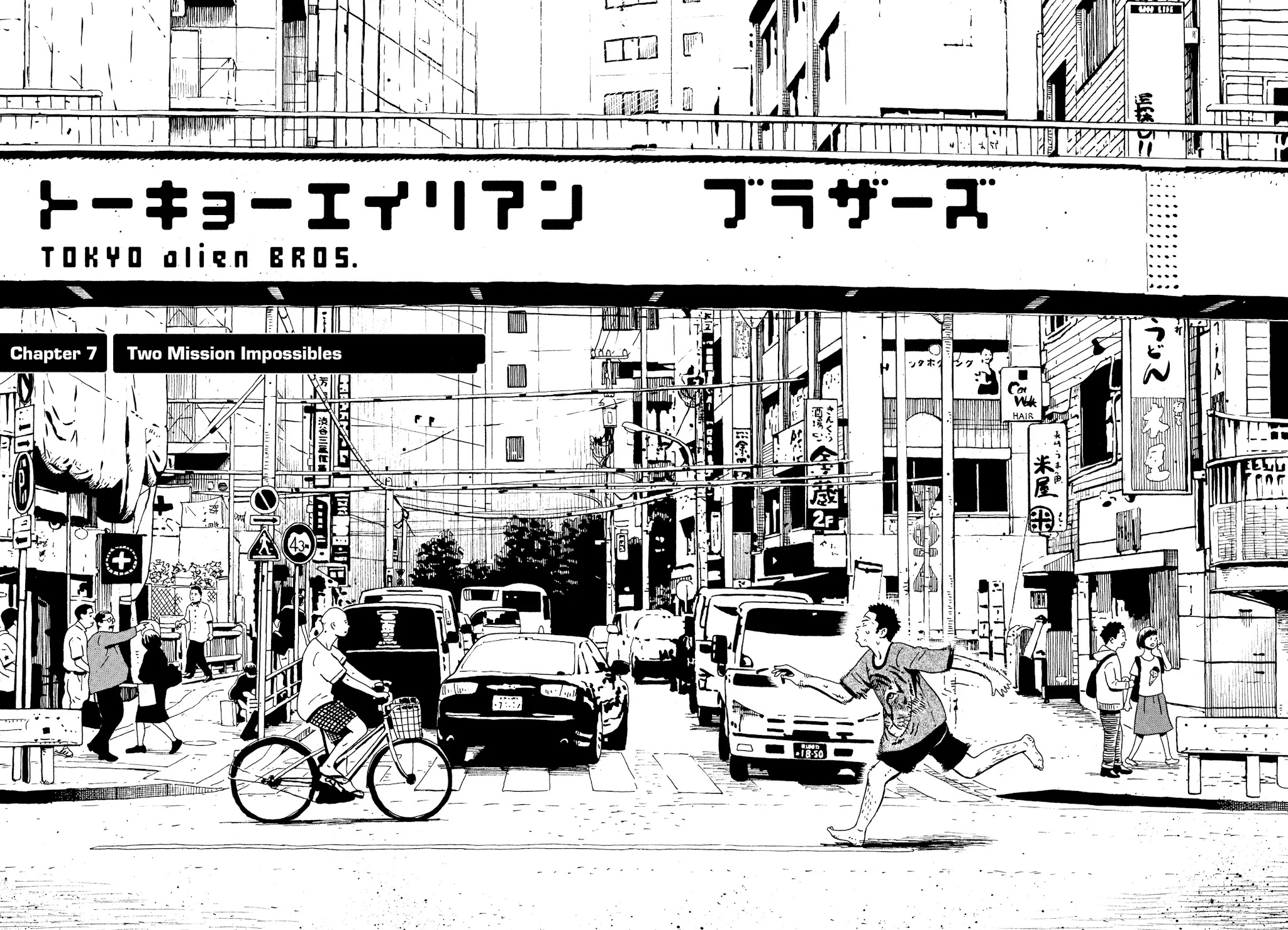 Tokyo Alien Brothers Chapter 7 page 6 - Chapter 7: Two Mission Impossibles