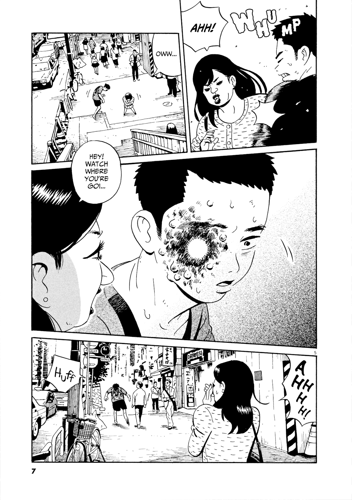 Tokyo Alien Brothers Chapter 7 page 8 - Chapter 7: Two Mission Impossibles