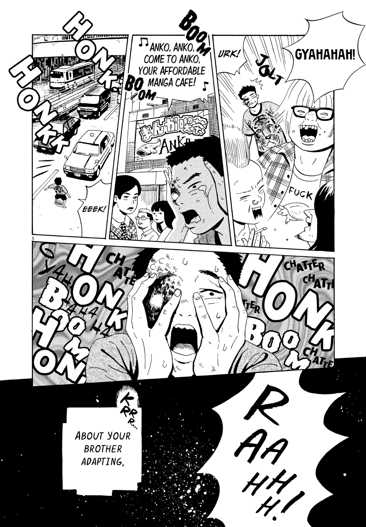 Tokyo Alien Brothers Chapter 7 page 9 - Chapter 7: Two Mission Impossibles