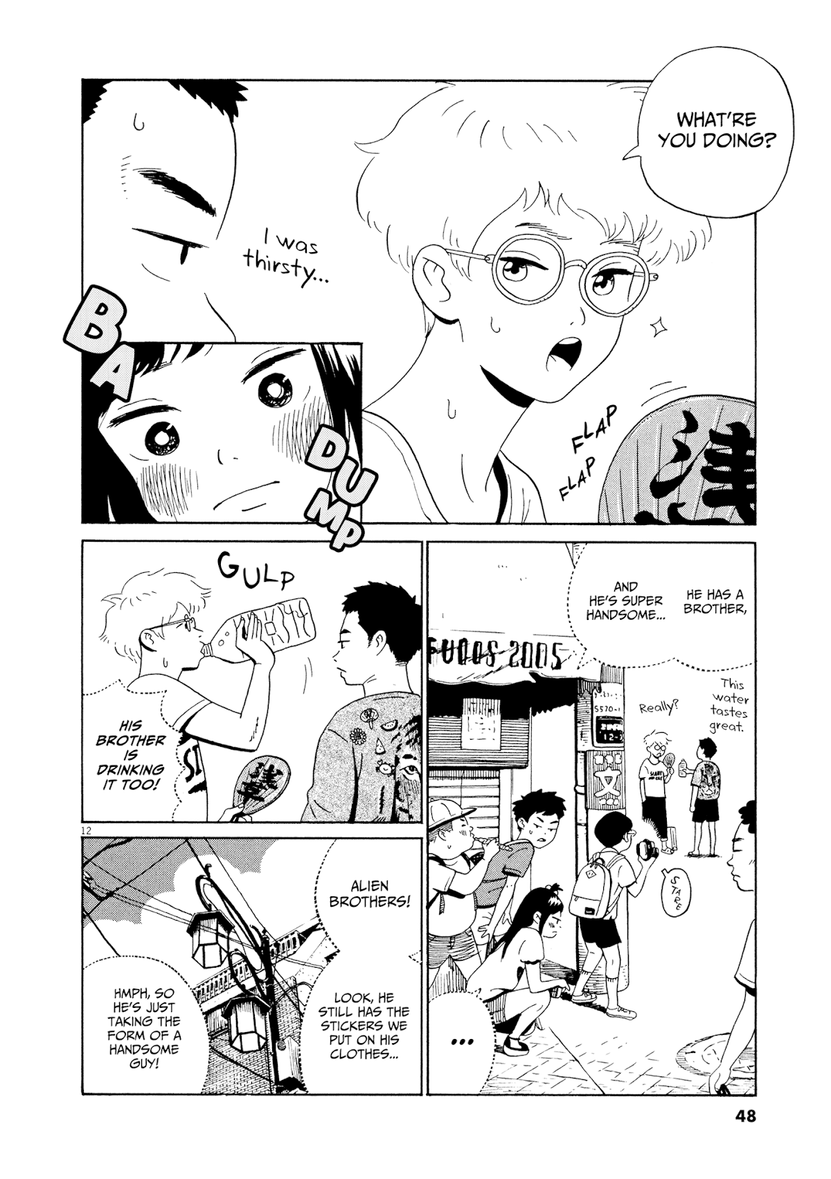 Tokyo Alien Brothers Chapter 8 page 12 - Chapter 8: "To Catch An Alien"
