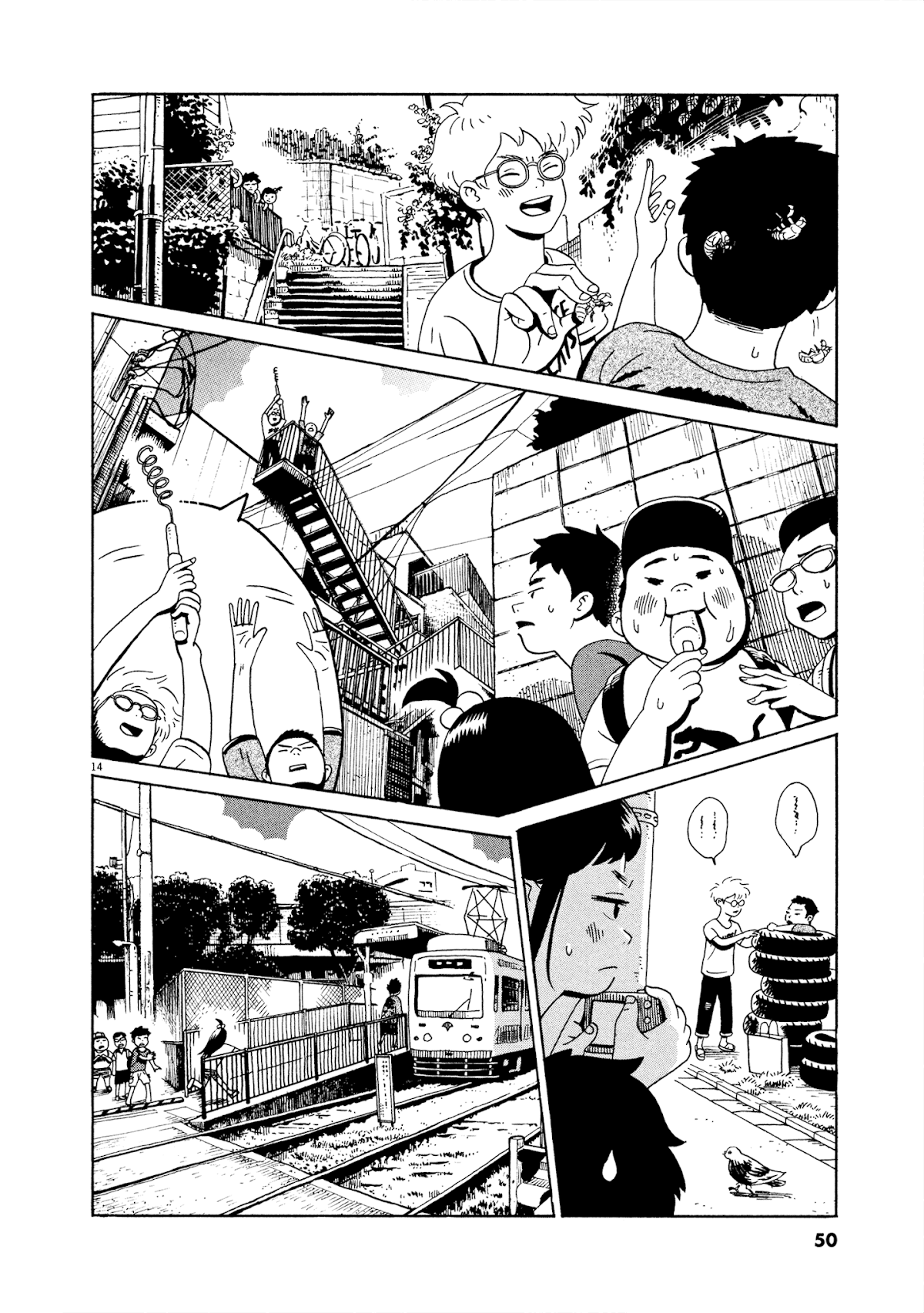 Tokyo Alien Brothers Chapter 8 page 14 - Chapter 8: "To Catch An Alien"