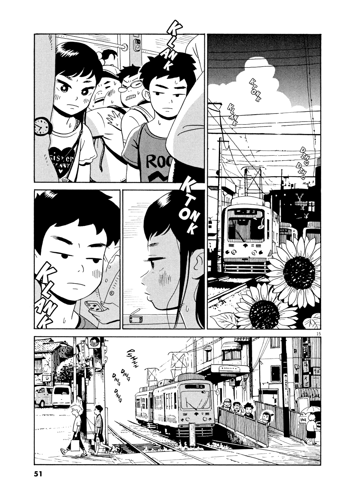 Tokyo Alien Brothers Chapter 8 page 15 - Chapter 8: "To Catch An Alien"