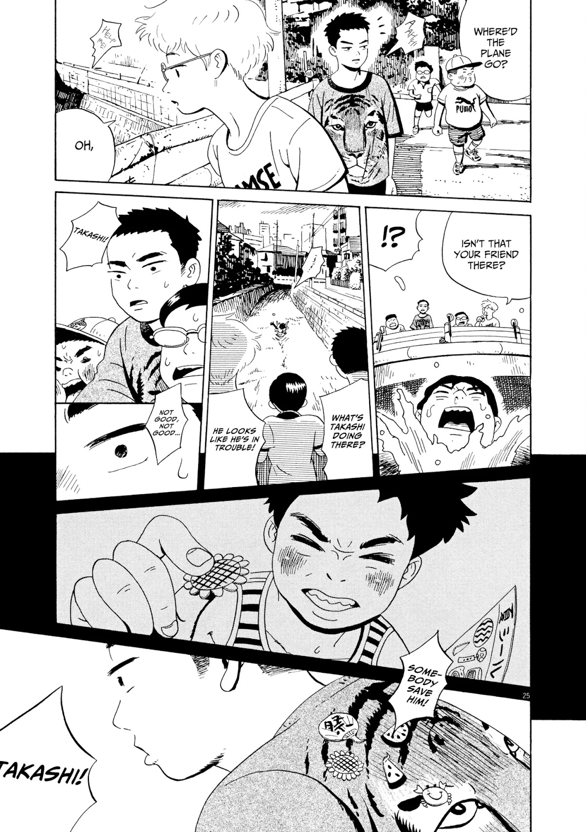 Tokyo Alien Brothers Chapter 8 page 25 - Chapter 8: "To Catch An Alien"