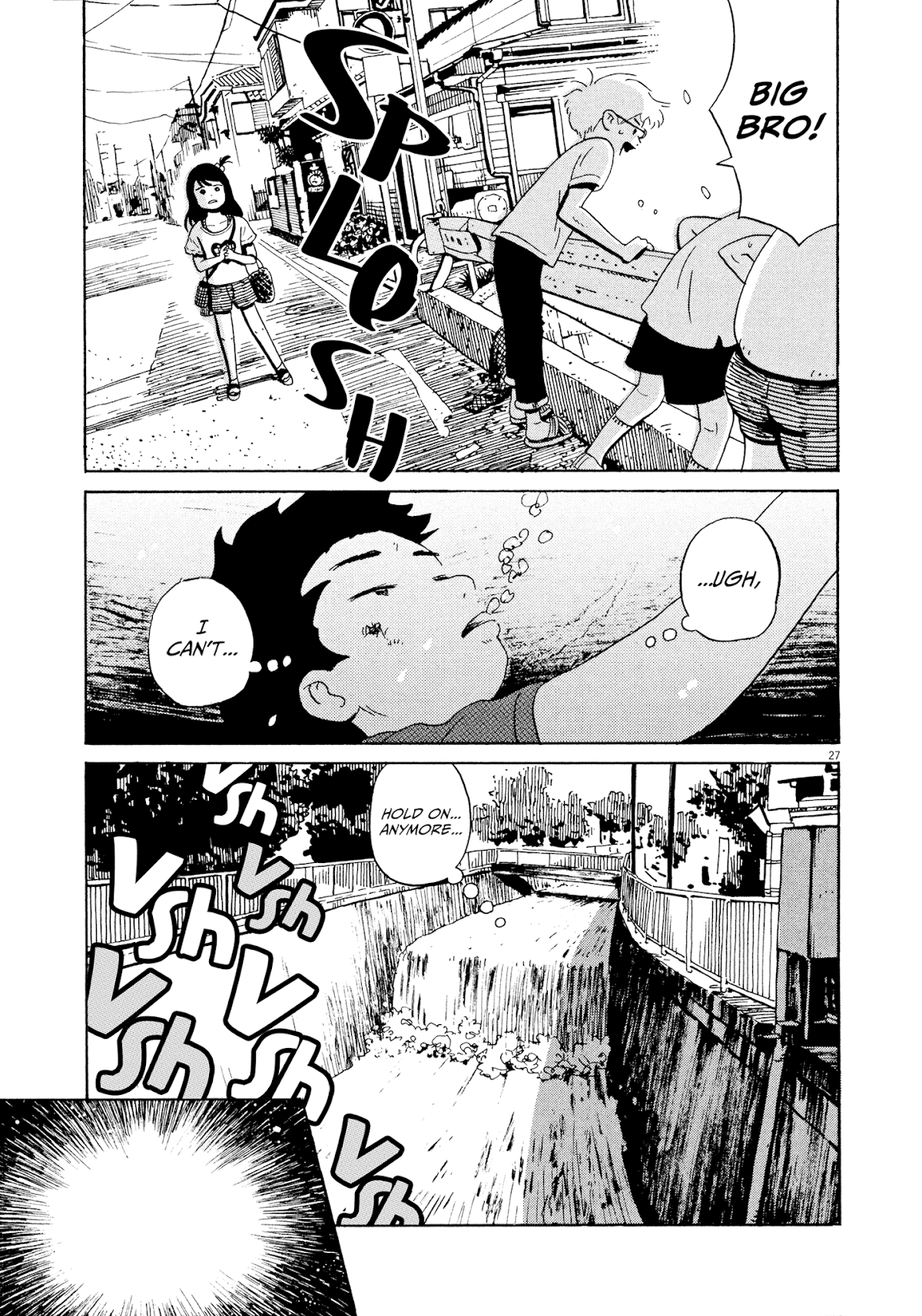 Tokyo Alien Brothers Chapter 8 page 27 - Chapter 8: "To Catch An Alien"