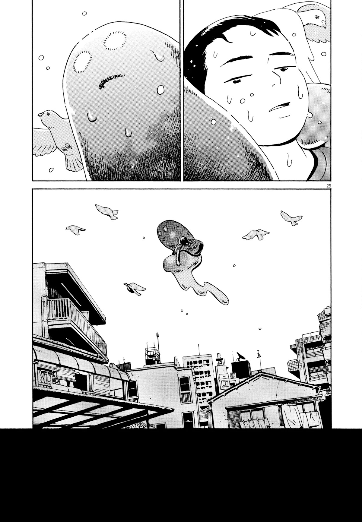 Tokyo Alien Brothers Chapter 8 page 29 - Chapter 8: "To Catch An Alien"
