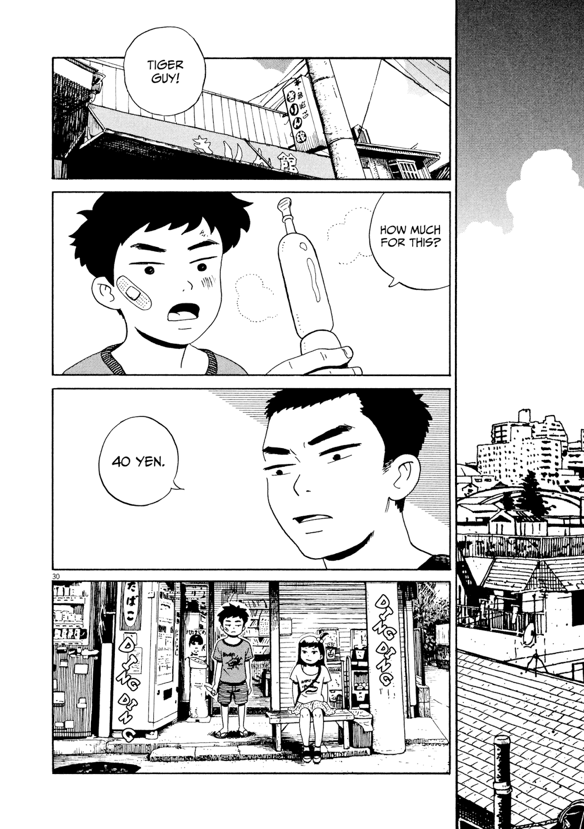 Tokyo Alien Brothers Chapter 8 page 30 - Chapter 8: "To Catch An Alien"