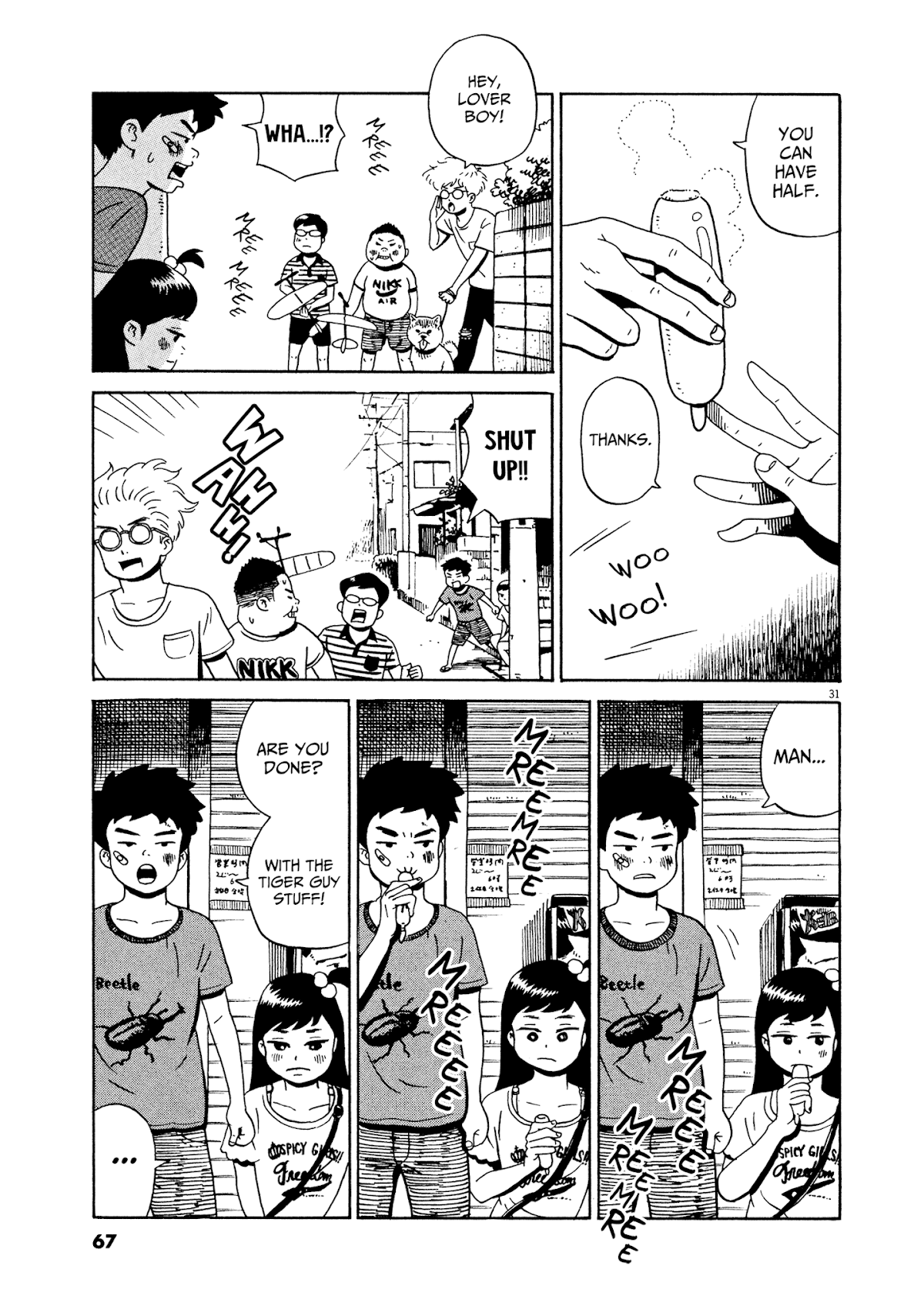 Tokyo Alien Brothers Chapter 8 page 31 - Chapter 8: "To Catch An Alien"