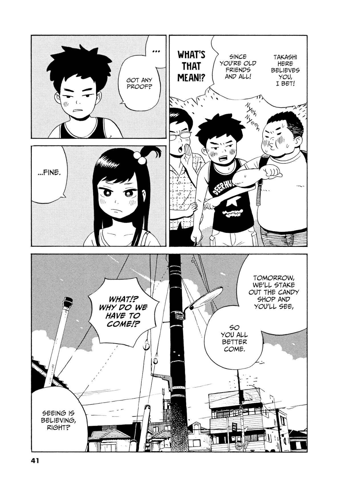 Tokyo Alien Brothers Chapter 8 page 5 - Chapter 8: "To Catch An Alien"