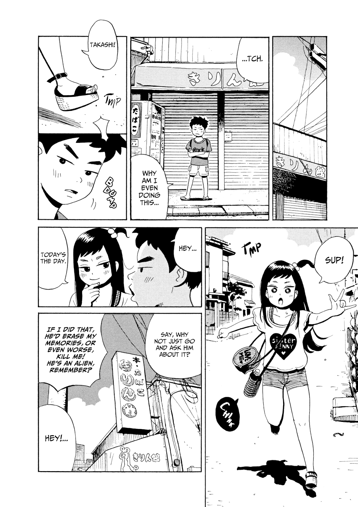 Tokyo Alien Brothers Chapter 8 page 8 - Chapter 8: "To Catch An Alien"