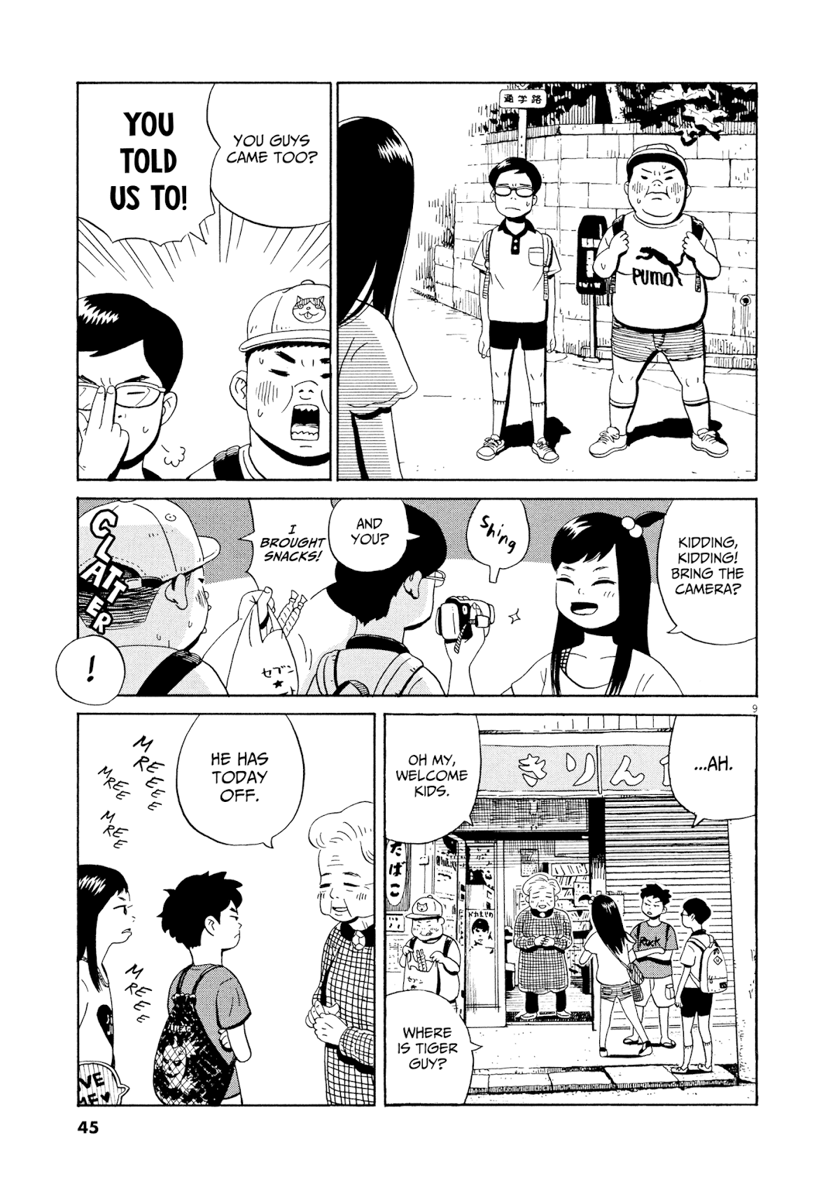 Tokyo Alien Brothers Chapter 8 page 9 - Chapter 8: "To Catch An Alien"