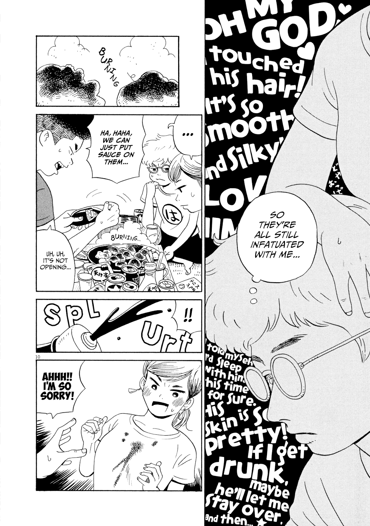 Tokyo Alien Brothers Chapter 9 page 10 - Chapter 9: Takoyaki Party Night of Love