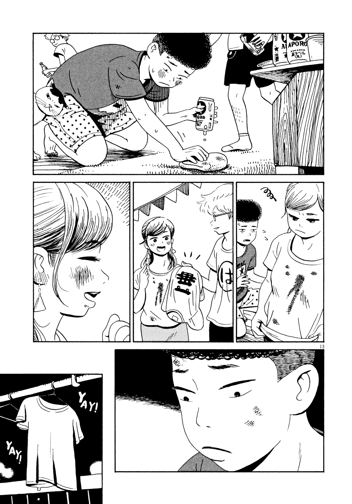 Tokyo Alien Brothers Chapter 9 page 13 - Chapter 9: Takoyaki Party Night of Love