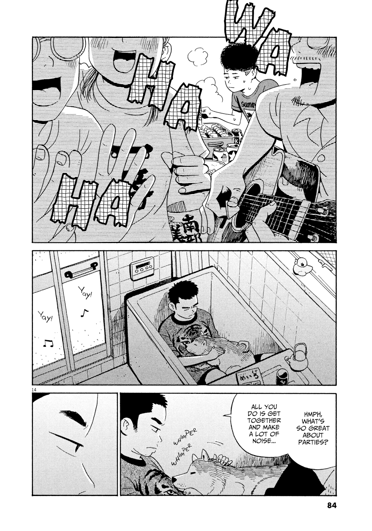 Tokyo Alien Brothers Chapter 9 page 14 - Chapter 9: Takoyaki Party Night of Love