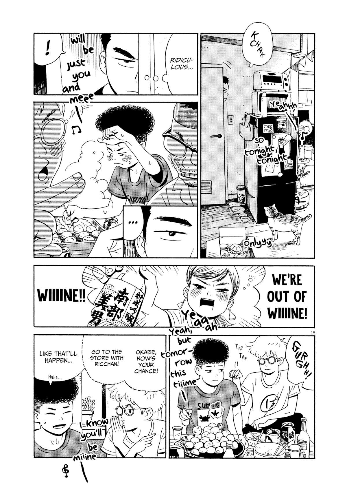Tokyo Alien Brothers Chapter 9 page 15 - Chapter 9: Takoyaki Party Night of Love