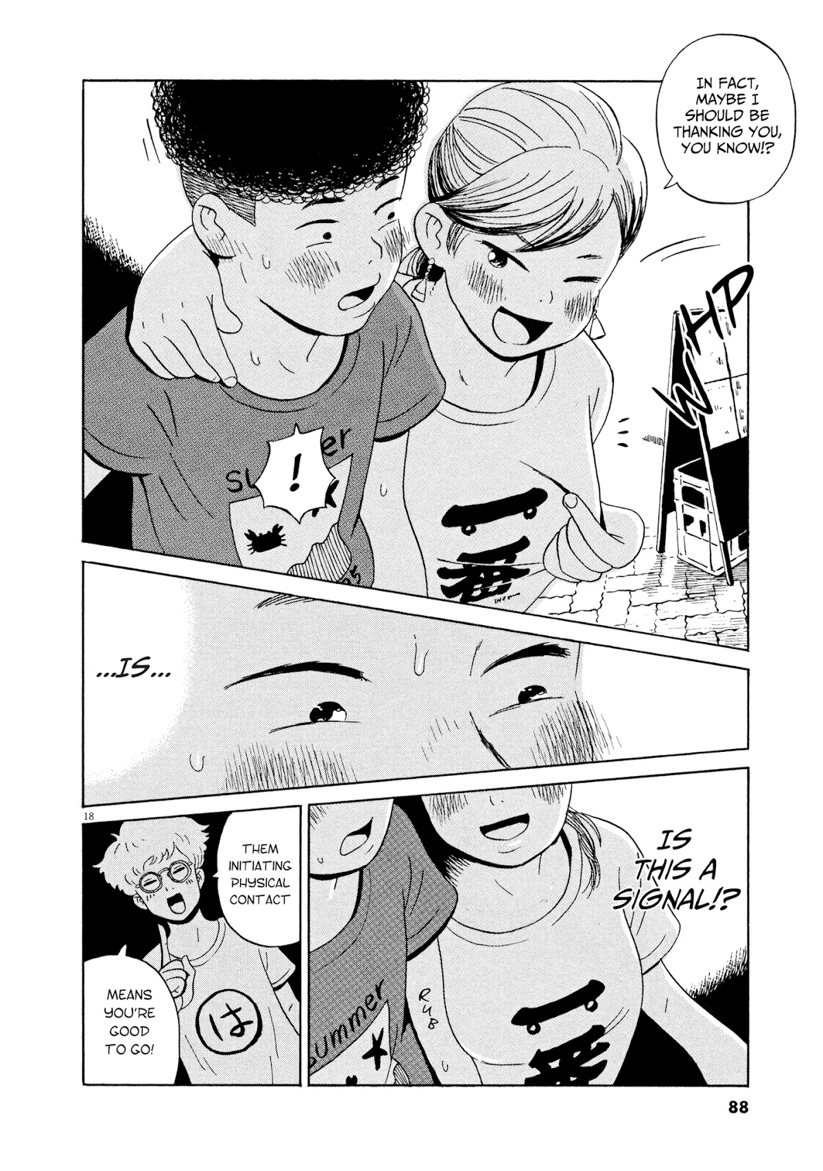 Tokyo Alien Brothers Chapter 9 page 18 - Chapter 9: Takoyaki Party Night of Love