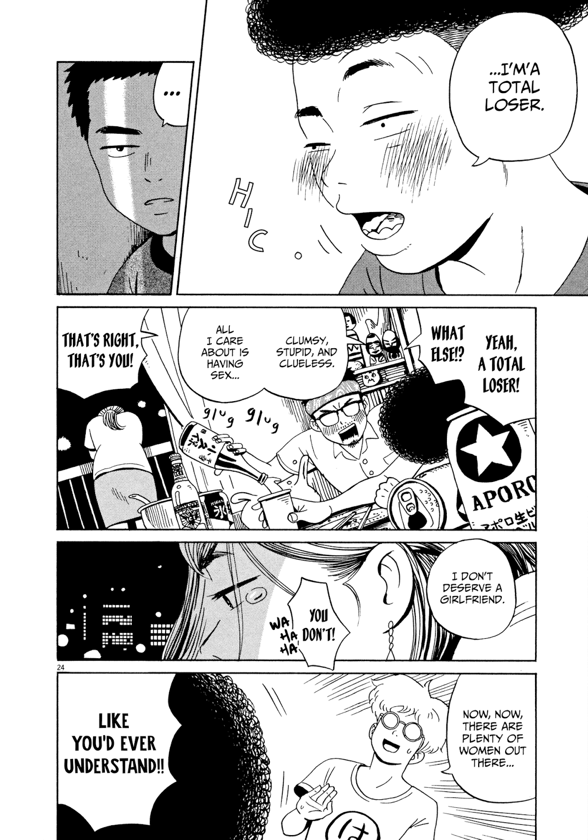 Tokyo Alien Brothers Chapter 9 page 24 - Chapter 9: Takoyaki Party Night of Love