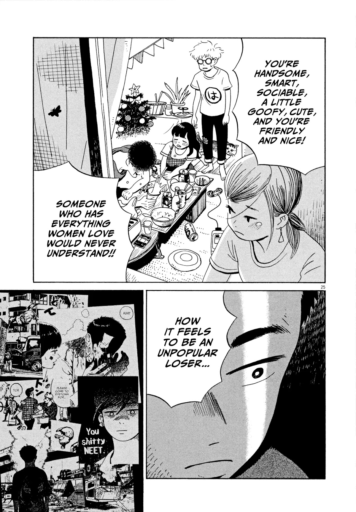 Tokyo Alien Brothers Chapter 9 page 25 - Chapter 9: Takoyaki Party Night of Love