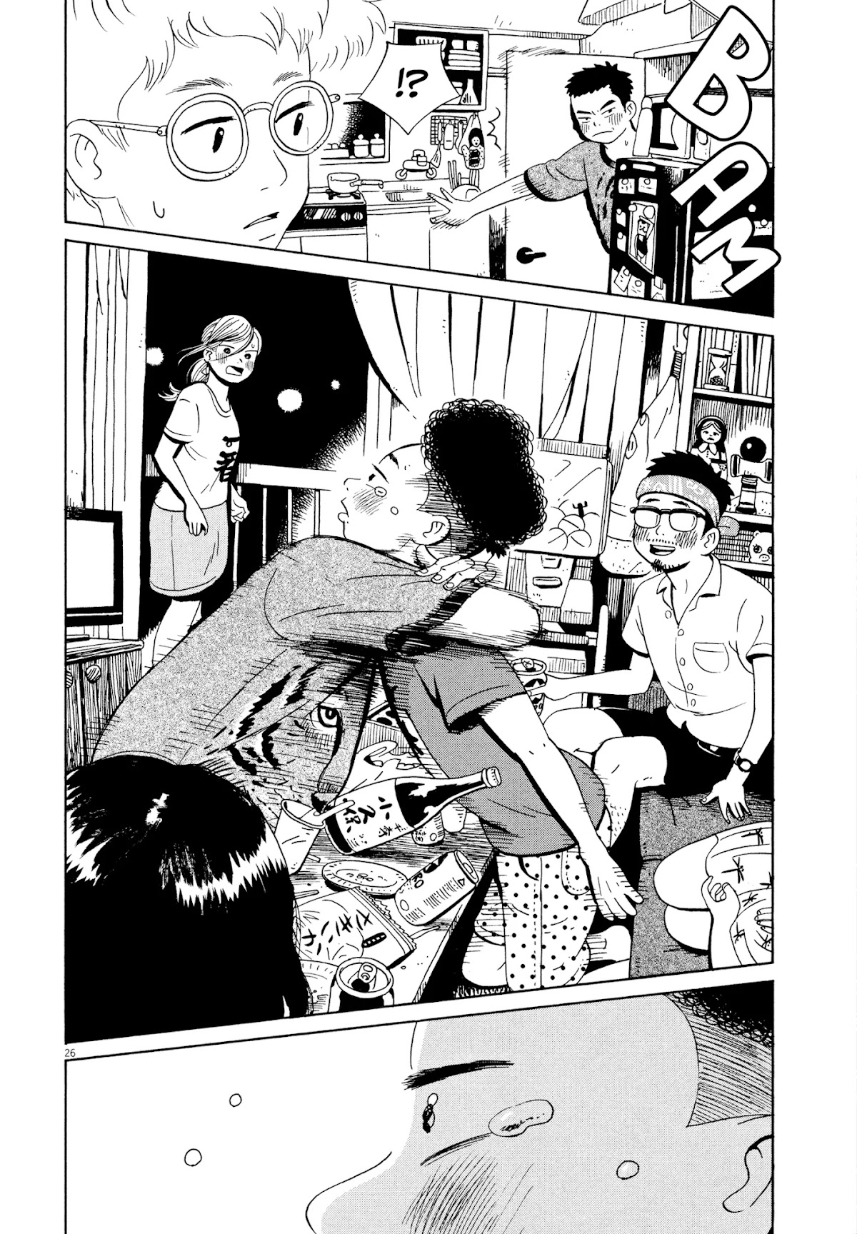 Tokyo Alien Brothers Chapter 9 page 26 - Chapter 9: Takoyaki Party Night of Love