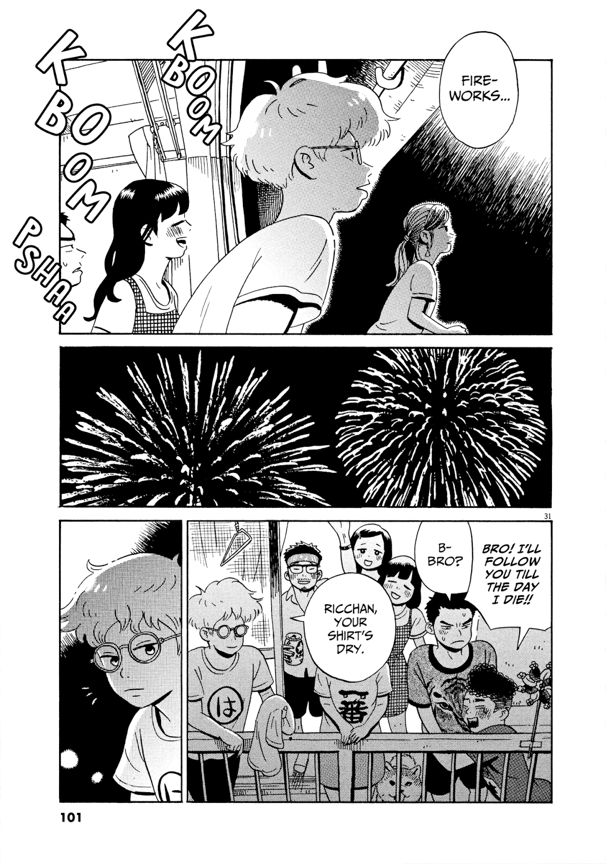 Tokyo Alien Brothers Chapter 9 page 30 - Chapter 9: Takoyaki Party Night of Love