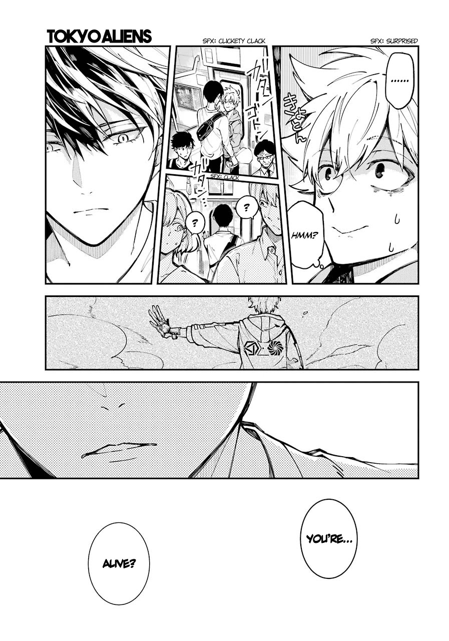 Tokyo Aliens Chapter 0 page 12 - Chapter 0