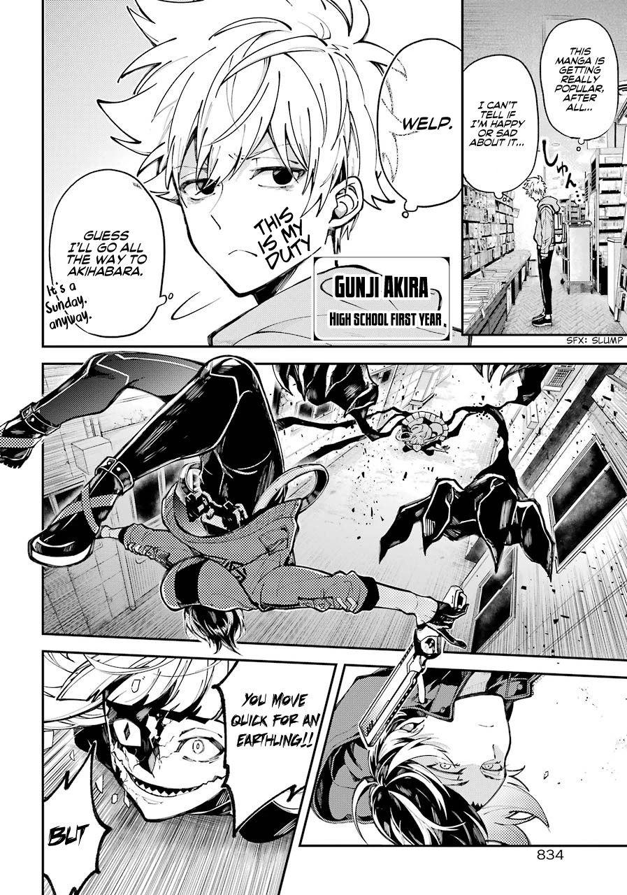Tokyo Aliens Chapter 0 page 4 - Chapter 0