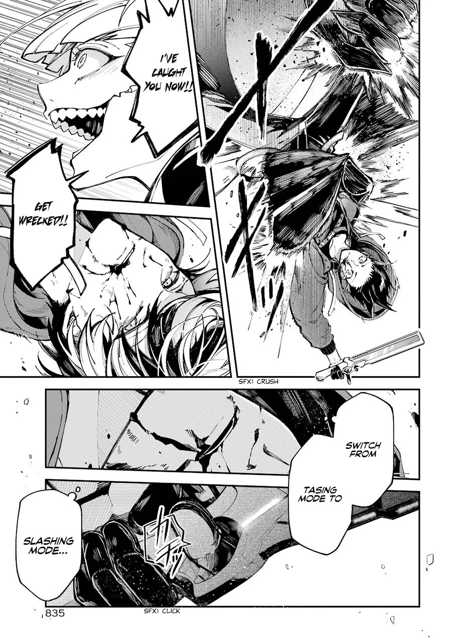 Tokyo Aliens Chapter 0 page 5 - Chapter 0