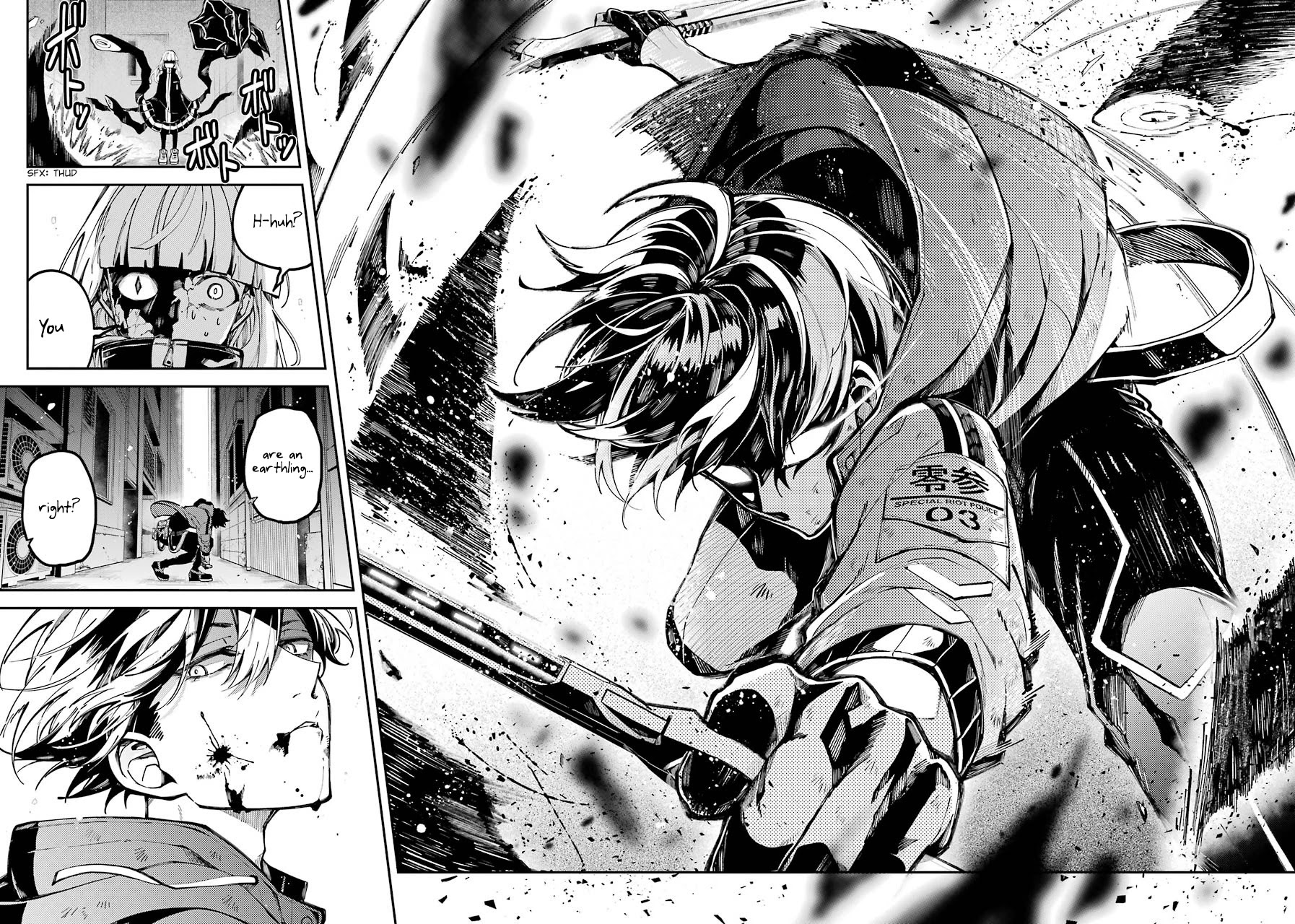 Tokyo Aliens Chapter 0 page 6 - Chapter 0