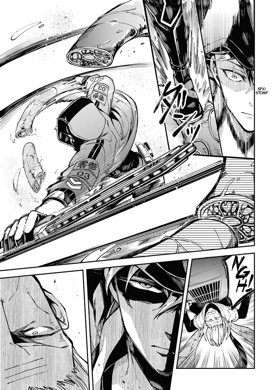 Tokyo Aliens Chapter 1 page 18 - Chapter 1