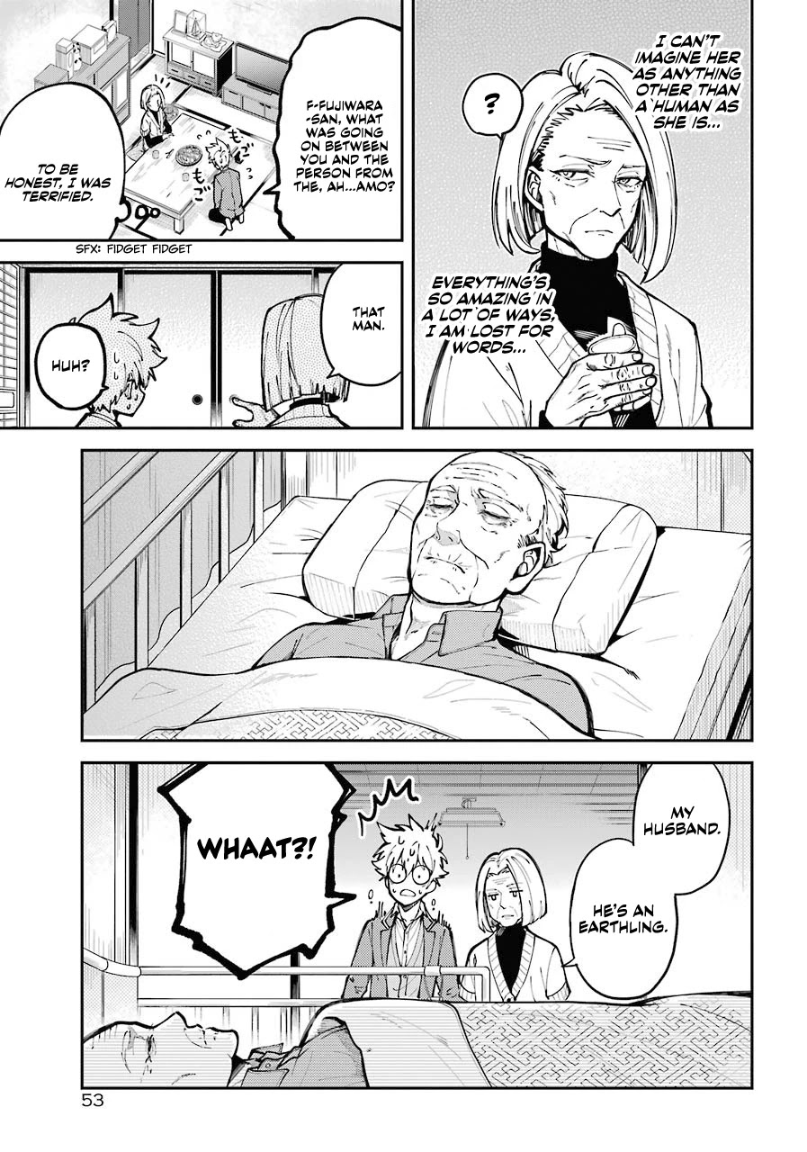 Tokyo Aliens Chapter 1 page 27 - Chapter 1