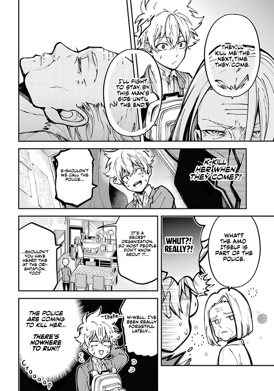 Tokyo Aliens Chapter 1 page 32 - Chapter 1